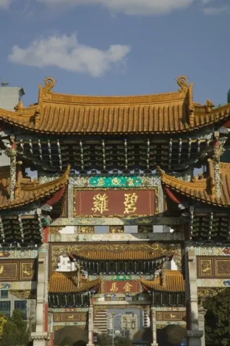 Framed Print : CHINA, Yunnan Province, Kunming. Memorial Arch of the Golden Horse and Jade Rooster