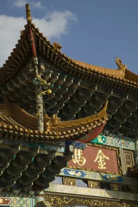 Framed Print : CHINA, Yunnan Province, Kunming. Memorial Arch of the Golden Horse and Jade Rooster Framed Print : CHINA, Yunnan Province, Kunming. Memorial Arch of the Golden Horse and Jade Rooster