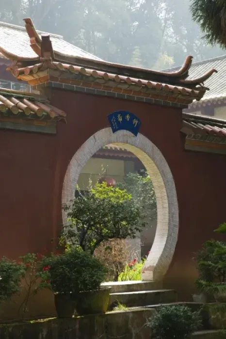 Framed Print : CHINA, Yunnan Province, Kunming. Bamboo Temple (15th century / restored in 1890)- Round Doorway Framed Print : CHINA, Yunnan Province, Kunming. Bamboo Temple (15th century / restored in 1890)- Round Doorway
