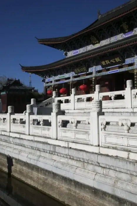 Framed Print : CHINA, Yunnan Province, Lijiang. Old Town, Exterior detail of the Mu Family Mansion Framed Print : CHINA, Yunnan Province, Lijiang. Old Town, Exterior detail of the Mu Family Mansion