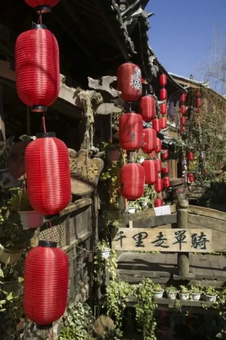 Framed Print : CHINA, Yunnan Province, Lijiang. Old Town, Xinhua Jie Street, red lanterns outside restaurants