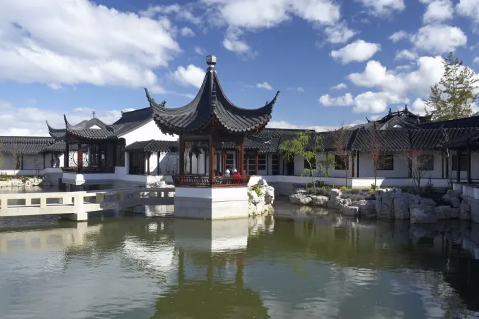 Framed Print : Chinese Gardens, Dunedin, Otago, South Island, New Zealand Framed Print : Chinese Gardens, Dunedin, Otago, South Island, New Zealand