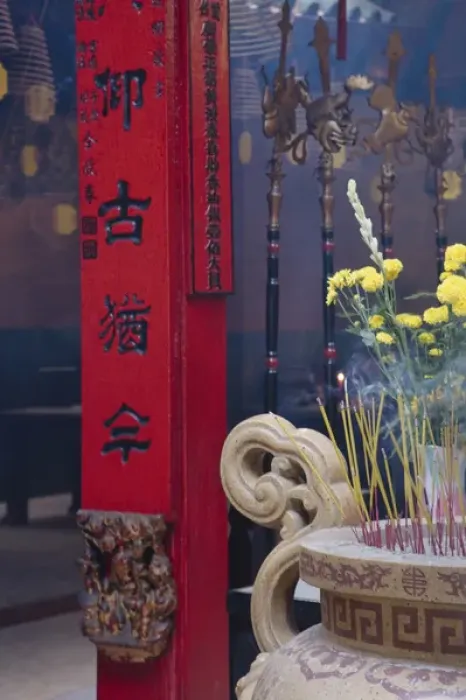 Framed Print : Chinese Temple