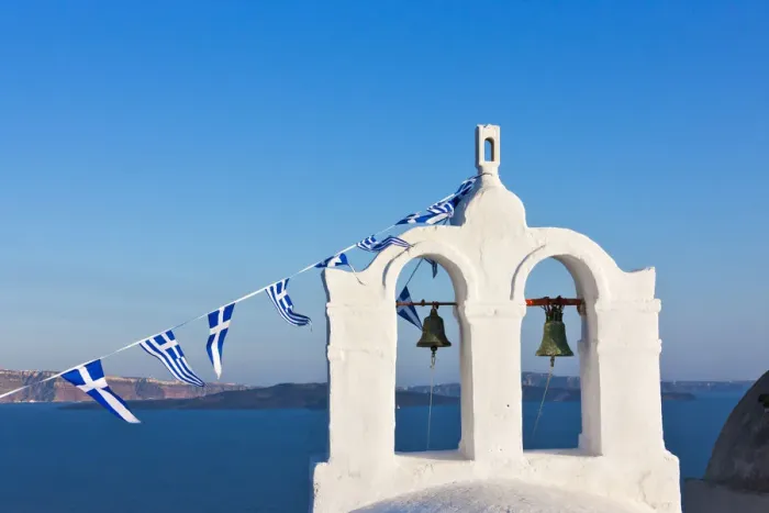 Framed Print : Church bell tower on the coast of Aegean Sea. Oia, Santorini Island, Greece Framed Print : Church bell tower on the coast of Aegean Sea. Oia, Santorini Island, Greece