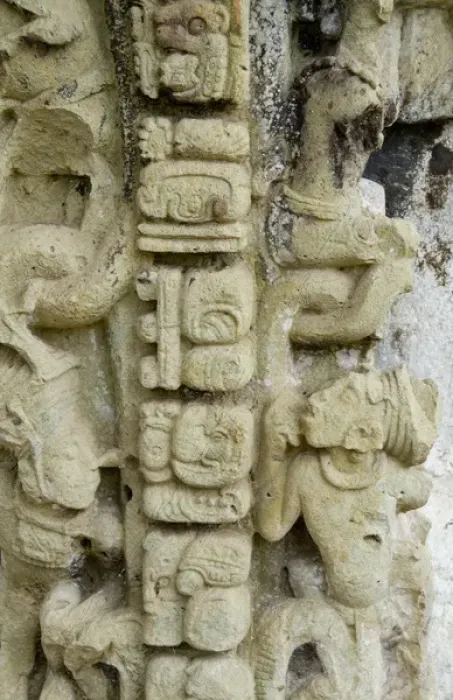 Framed Print : Close up of the old mask ruins at famous Mayan temples of Copan Honduras in Central