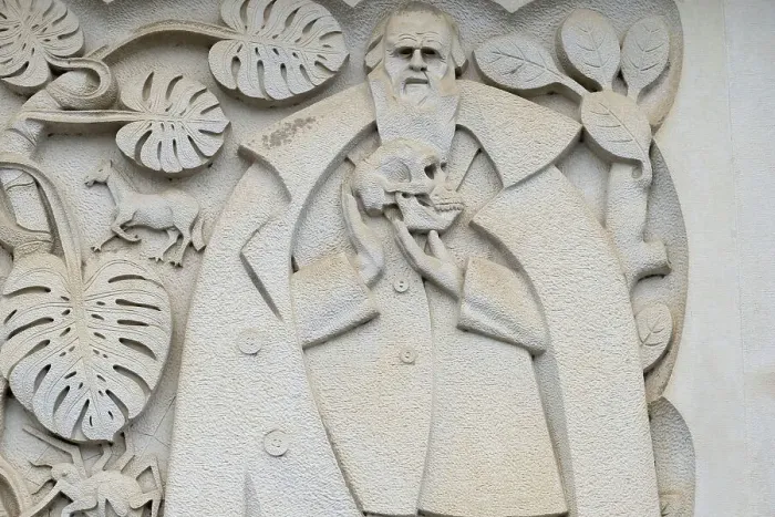Framed Print : Coimbra, Portugal. University of Coimbra, carved reliefs
