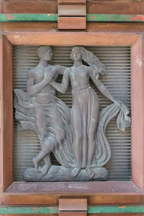 Framed Print : Coimbra, Portugal. University of Coimbra. Metal relief