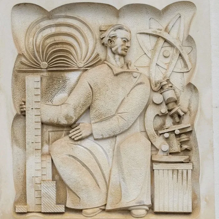 Framed Print : Coimbra, Portugal. University of Coimbra, carved reliefs
