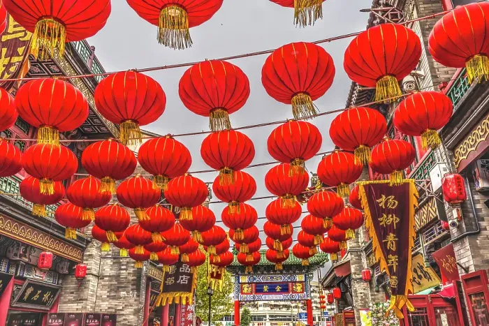 Framed Print : Colorful red lanterns, Tianjin, China. (Editorial Use Only) Framed Print : Colorful red lanterns, Tianjin, China. (Editorial Use Only)