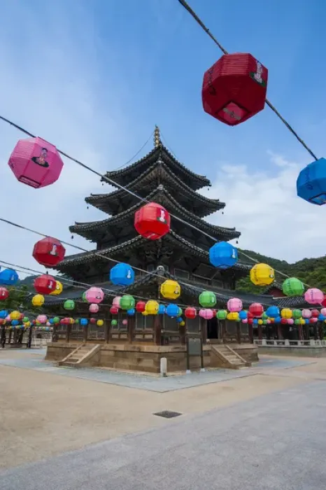 Framed Print : Colourful lanterns in the Beopjusa Temple Complex, South Korea