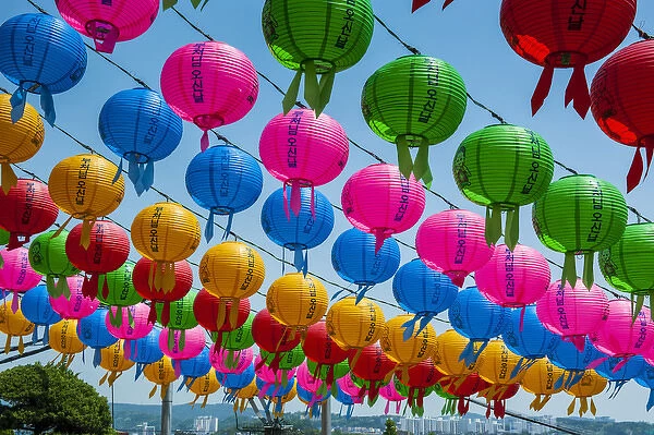 Colourful paper lanterns in the Unesco world heritage sight the fortress of Suwon