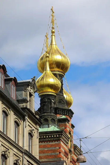 Framed Print : Copenhagen, Denmark. St. Alexander Nevsky Church gold domes