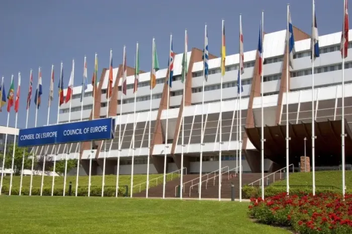 Framed Print : Council of Europe building and flags of member nations in Strasbourg, France