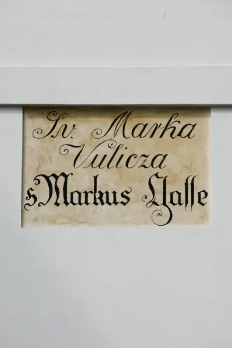 Framed Print : Croatia-Zagreb. Old Town Zagreb-Sign for St. Marks Street Framed Print : Croatia-Zagreb. Old Town Zagreb-Sign for St. Marks Street