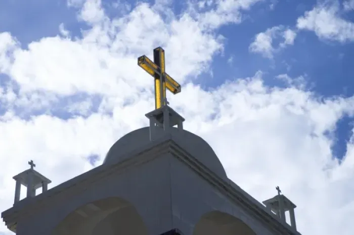 Framed Print : Cross on top of cathedral, Huaripampa (near Huaraz), Peru