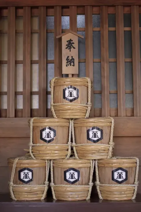 Framed Print : Decorative barrels of sake on display at Hokkaido Jingu in Sapporo, which Framed Print : Decorative barrels of sake on display at Hokkaido Jingu in Sapporo, which