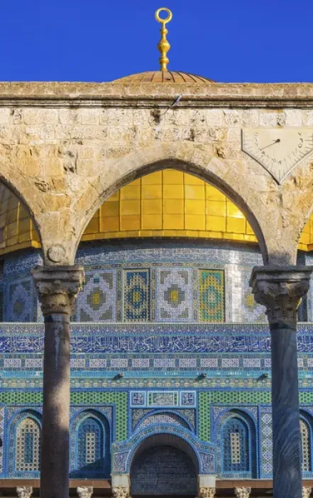 Framed Print : Dome of the Rock Arch Islamic Mosque Temple Mount Jerusalem Israel