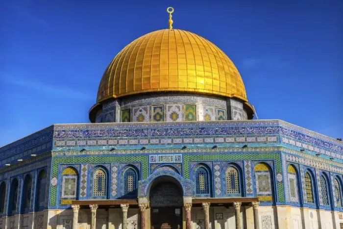 Framed Print : Dome of the Rock Islamic Mosque Temple Mount Jerusalem Israel Framed Print : Dome of the Rock Islamic Mosque Temple Mount Jerusalem Israel