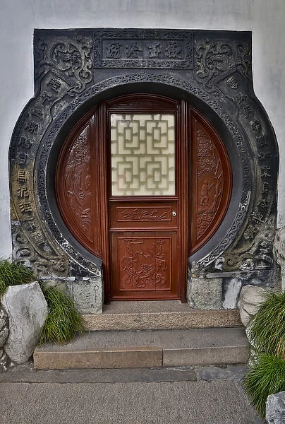Doorway design in Yu Gardens, Shanghai, China