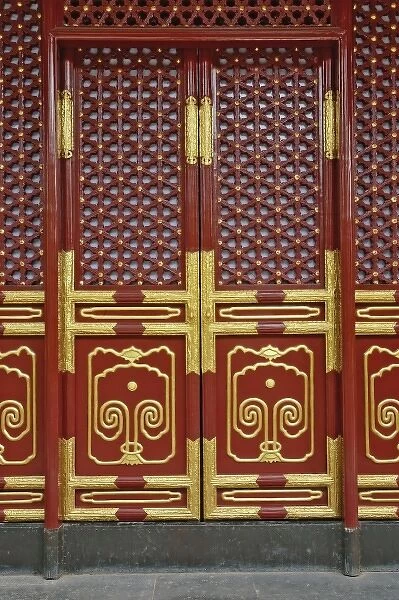 Doorway details, Forbidden City, Beijing, China