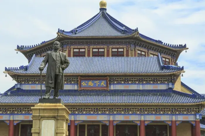 Framed Print : Dr. Sun yet-sens Memorial Hall, Guangdong, Guangzhou, China Framed Print : Dr. Sun yet-sens Memorial Hall, Guangdong, Guangzhou, China
