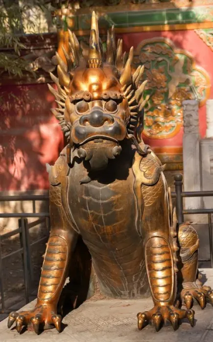 Framed Print : Dragon Bronze Statue With Hand on Ball Gugong, Forbidden City Emperors Palace