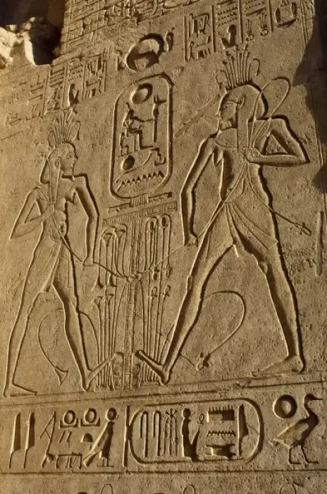 Framed Print : Egypt, Abu Simbel. Nubian Monuments