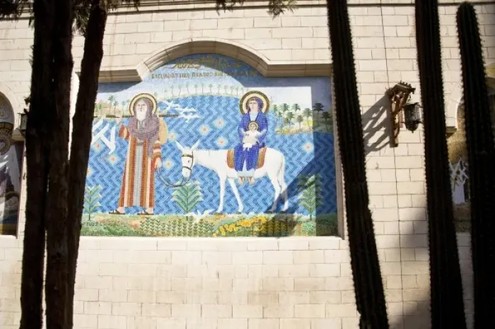 Framed Print : Egypt, Cairo. Mosaic mural of the Holy Family along the Nile after their flight into