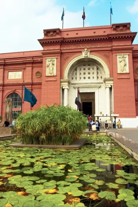 Framed Print : Egypt, Cairo, the Museum of Egyptian Antiquities, Papyrus in a Lily Pond in front Framed Print : Egypt, Cairo, the Museum of Egyptian Antiquities, Papyrus in a Lily Pond in front