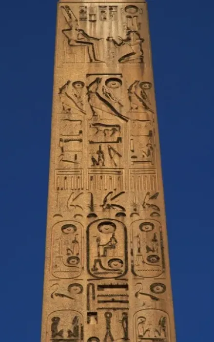 Framed Print : Egypt. Hieroglyphic writing. Obelisk of Ramesses II (1300-1213, reign 1279-1213 BC)