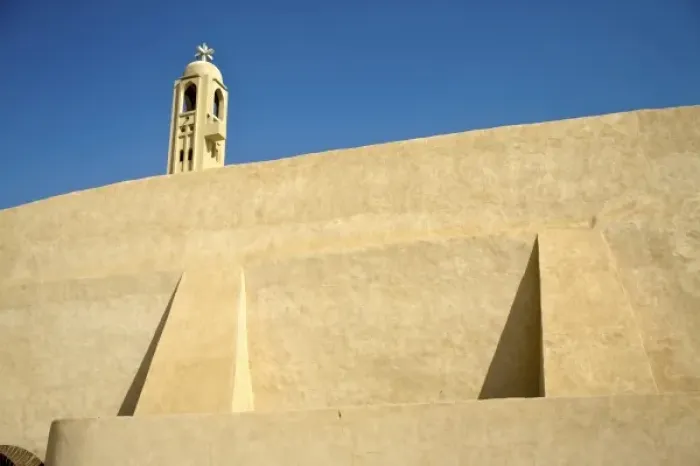 Framed Print : Egypt, Wadi Natroun. Outer wall of the Coptic Christian monastery of St. Bishoy in