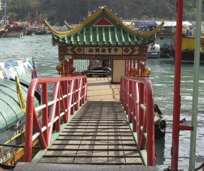Framed Print : entrance to ferry pier for Jumbo Floating Restaurant Framed Print : entrance to ferry pier for Jumbo Floating Restaurant