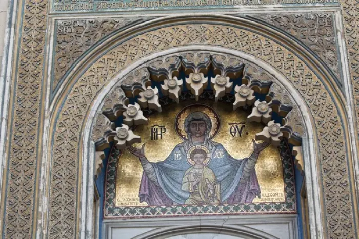 Framed Print : Episcopal Cathedral of Curtea de Arges is one of the most important examples of religious