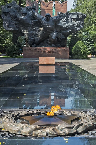 Eternal flame at World War II Memorial in Panfilov Park, Almaty, Kazakhstan