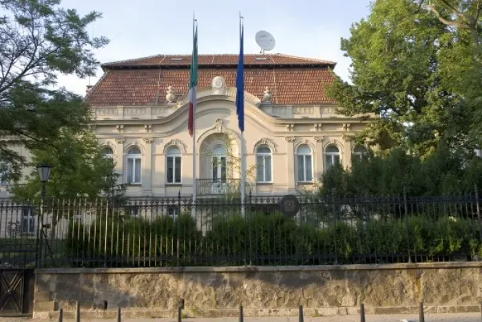 Framed Print : Europe, Bulgaria Framed Print : Europe, Bulgaria