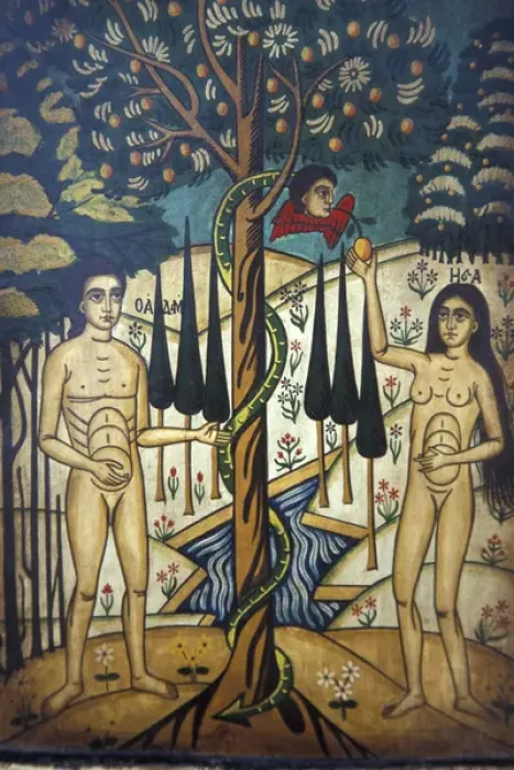 Framed Print : Europe, Bulgaria Adam and Eves Temptation, Bulgarian traditional sacred art style Framed Print : Europe, Bulgaria Adam and Eves Temptation, Bulgarian traditional sacred art style