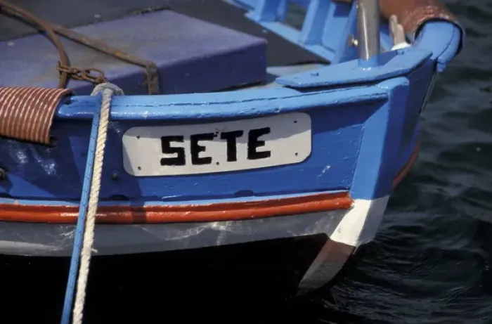 Framed Print : Europe, France, Sete. Fishing boat details Framed Print : Europe, France, Sete. Fishing boat details