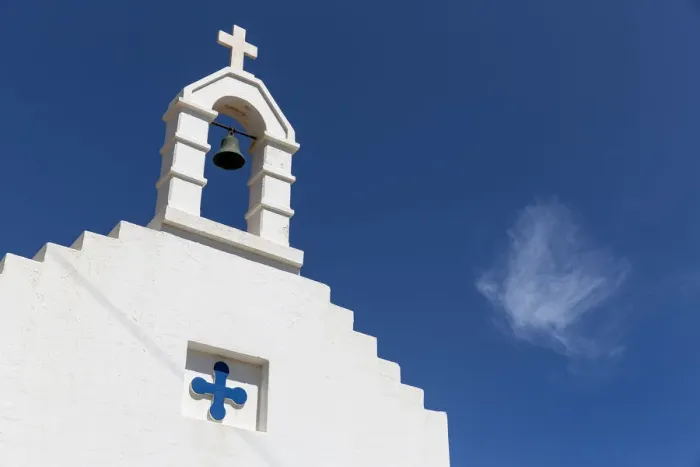 Framed Print : Europe, Greece, Imerovigli. Steeple of Greek Orthodox church