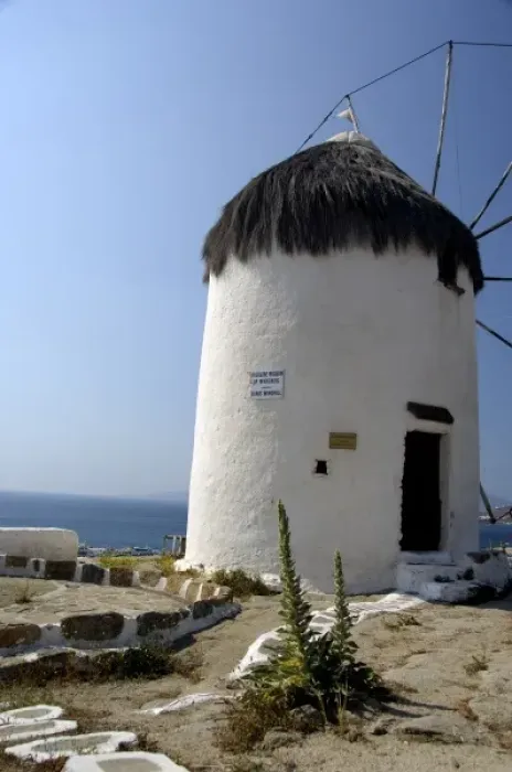 Framed Print : Europe, Greece, Mykonos. Folklore Museum of Mykonos aka Bonis Windmill Framed Print : Europe, Greece, Mykonos. Folklore Museum of Mykonos aka Bonis Windmill
