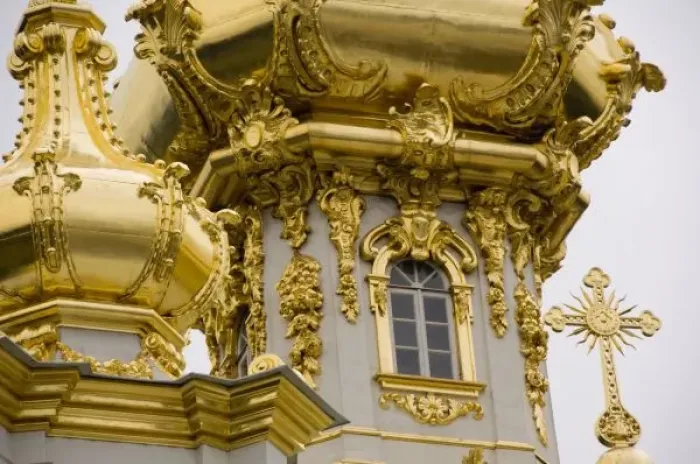 Framed Print : Europe, Russia