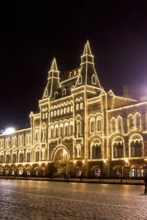 Framed Print : Europe. Russia, Moscow, Red Square, GUM Department Store at night, RESTRICTED: Not