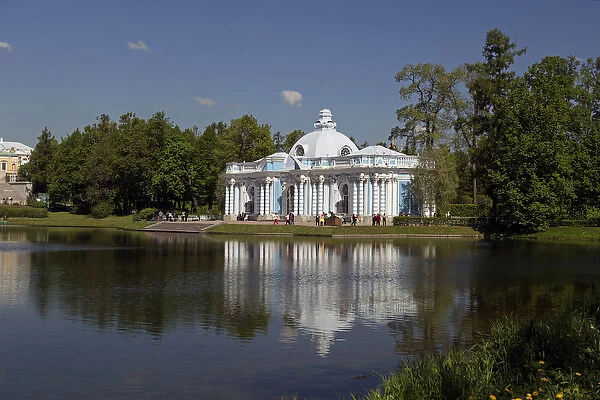 Europe, Russia, Pushkin. Catherine Park Great Pond at Catherine Palace