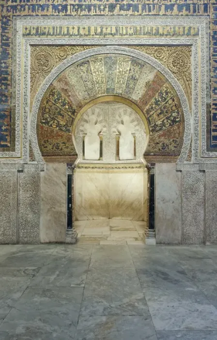 Framed Print : Europe, Spain, Andalucia, Cordoba, La Mezauita-Catedral (Catedral Mosque of Cordoba) Framed Print : Europe, Spain, Andalucia, Cordoba, La Mezauita-Catedral (Catedral Mosque of Cordoba)