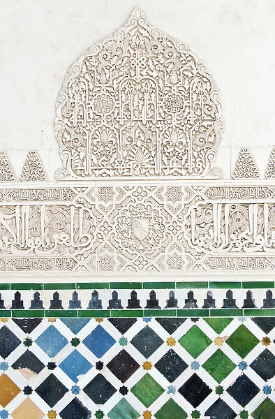 Europe, Spain, Andalusia, Granada, Alhambra, Nasrid Palace Detail