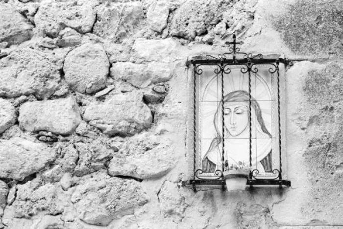 Framed Print : Europe, Spain, Mallorca. The Holy Wall, Valldemossa Framed Print : Europe, Spain, Mallorca. The Holy Wall, Valldemossa