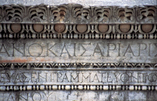 Europe, Turkey, Ephesus. Ruin of Roman inscriptions and decorations copied from the ancient Greeks