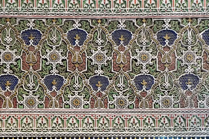 Framed Print : Fes, Morocco. Beautiful hand carved plaster detail, Moorish design Framed Print : Fes, Morocco. Beautiful hand carved plaster detail, Moorish design