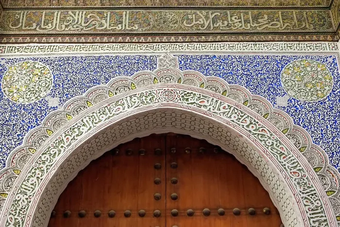 Framed Print : Fes, Morocco. Beautiful hand carved plaster detail, Moorish design Framed Print : Fes, Morocco. Beautiful hand carved plaster detail, Moorish design