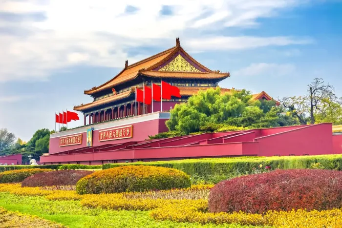 Framed Print : Forbidden City palace wall, Beijing, China Framed Print : Forbidden City palace wall, Beijing, China