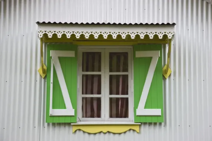 Framed Print : France, Reunion Island, Plaine-des-Palmistes, Creole-style house detail